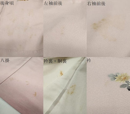 平和屋着物●十日町友禅作家　関口遼一　訪問着　童子遊び　暈し染め　正絹　逸品　未使用　DABC2279ud