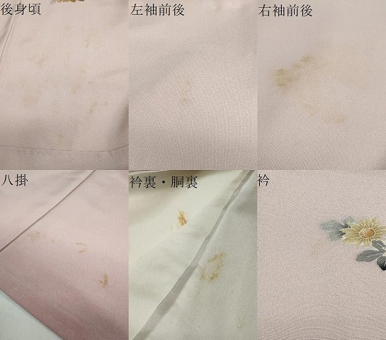 平和屋着物●十日町友禅作家　関口遼一　訪問着　童子遊び　暈し染め　正絹　逸品　未使用　DABC2279ud