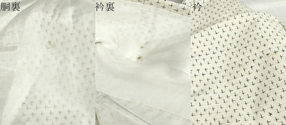 平和屋着物●上質な紬　十字絣　正絹　逸品　DABC2281ud