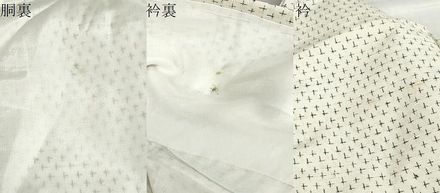平和屋着物●上質な紬　十字絣　正絹　逸品　DABC2281ud
