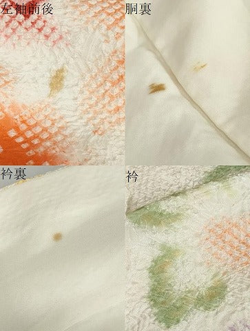 平和屋着物●名門　藤娘きぬたや・総絞り(杢目絞り)　振袖　扇面草花文　正絹　逸品　DABC2286ud