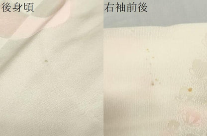 平和屋着物●振袖用長襦袢　無双仕立て　孔雀地紋　暈し染め　正絹　逸品　DABC2291ud
