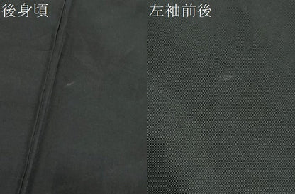 平和屋着物●男性　黒紋付　正絹　逸品　DABC2293ud