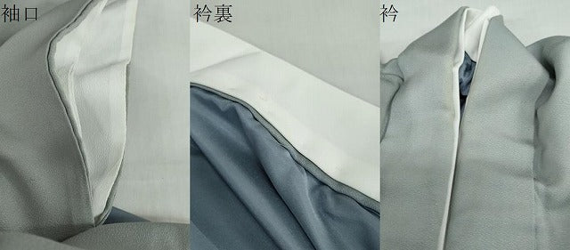平和屋着物●男性　色紋付　錆青磁色　キングサイズ　正絹　逸品　DABC2296ud