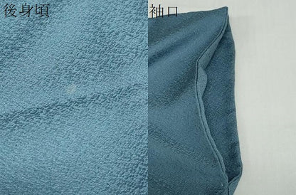 平和屋着物●男性　色紋付　舛花色　正絹　逸品　DABC2299ud