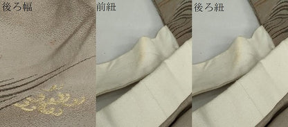 平和屋着物●男性　馬乗り袴　立波文　金銀糸　正絹　逸品　DABC2307ud