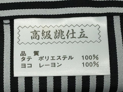 平和屋着物●男性　馬乗り袴　縞　DABC2315ud