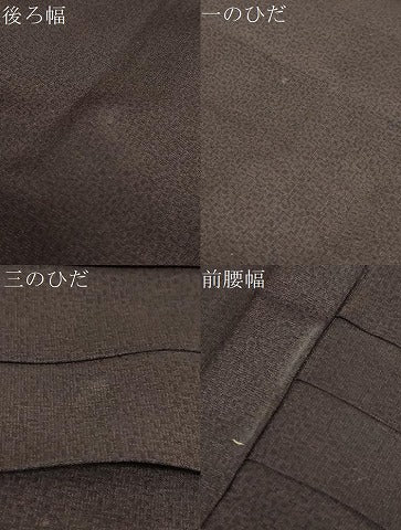 平和屋着物●男性　馬乗り袴　赤墨色　正絹　逸品　DABC2316ud