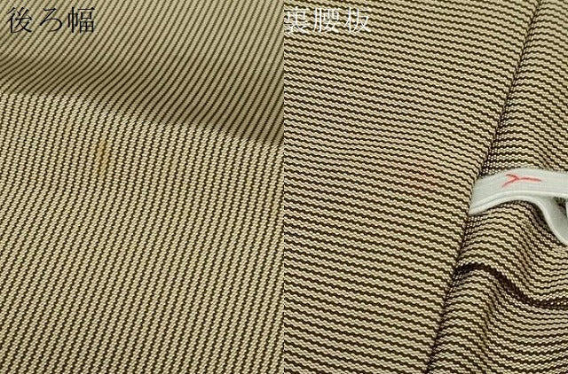 平和屋着物●男性　馬乗り袴　茜　神代袴　縞　正絹　逸品　DABC2318ud
