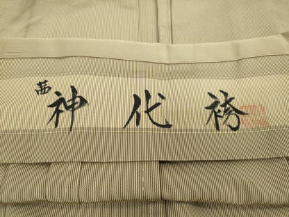 平和屋着物●男性　馬乗り袴　茜　神代袴　縞　正絹　逸品　DABC2318ud