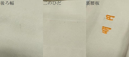 平和屋着物●男性　馬乗り袴　白橡色　正絹　逸品　DABC2319ud