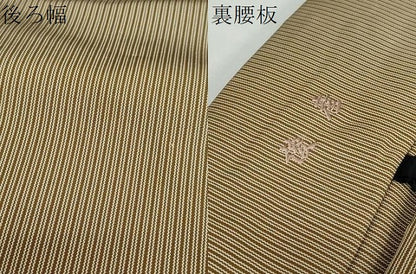 平和屋着物●男性　馬乗り袴　縞　正絹　逸品　DABC2320ud