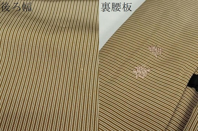 平和屋着物●男性　馬乗り袴　縞　正絹　逸品　DABC2320ud