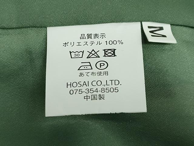 平和屋着物●小紋　草花文　洗える着物　未使用　DABC2325ud
