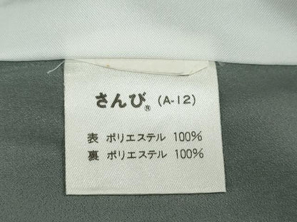 平和屋着物●小紋　枝桜文　さんび謹製　洗える着物　DABC2326ud
