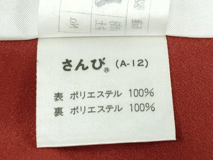 平和屋着物●小紋　色紙重ね草花文　さんび謹製　洗える着物　DABC2328ud