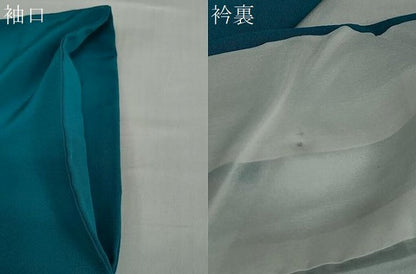 平和屋着物●上質な色無地　青碧色　正絹　逸品　DABC2332ud