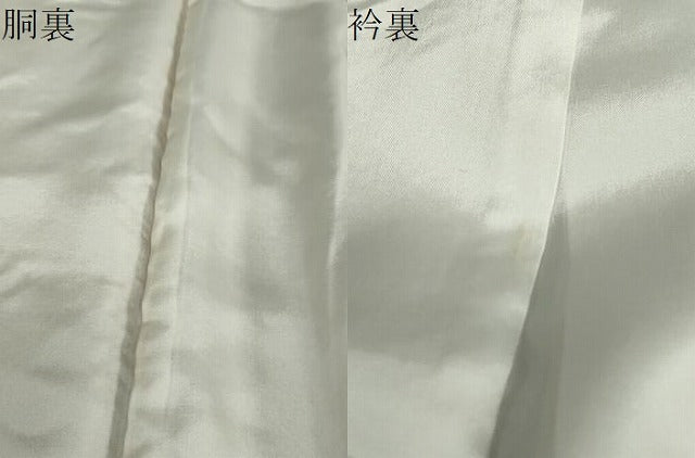 平和屋着物●上質な色無地　黄橡色　正絹　逸品　未使用　DABC2334ud