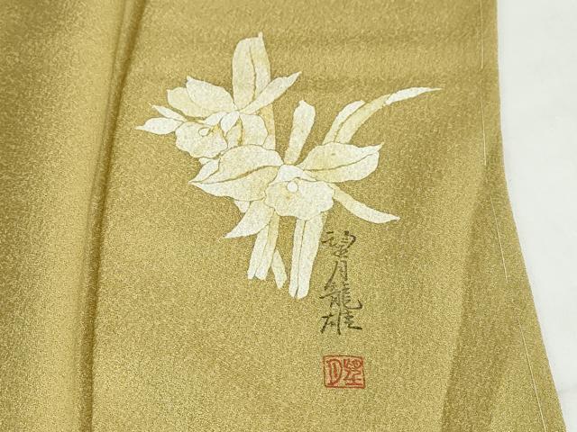 平和屋着物●上質な色無地　作家物　芥子色　正絹　逸品　未使用　DABC2336ud