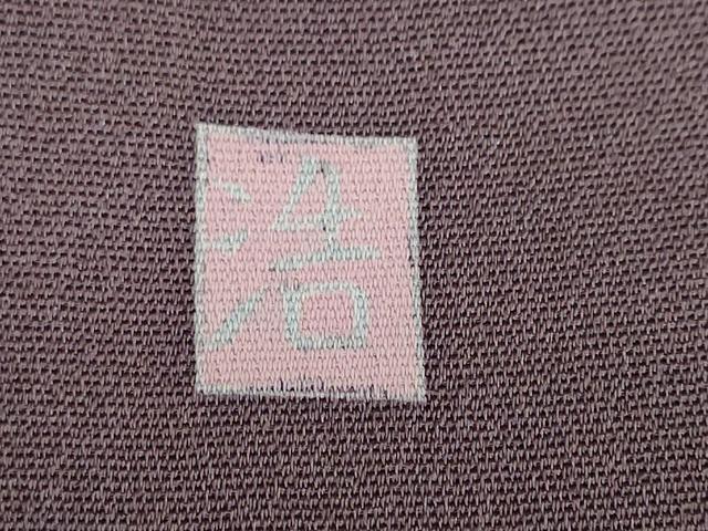 平和屋着物●訪問着　作家物　草花松文　銀彩　正絹　逸品　未使用　DABC2343ud
