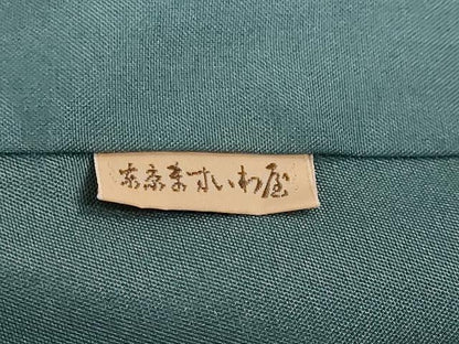 平和屋着物●本場大島紬　9マルキ　花唐草文　ますいわ屋扱い　正絹　逸品　未使用　DABC2344ud