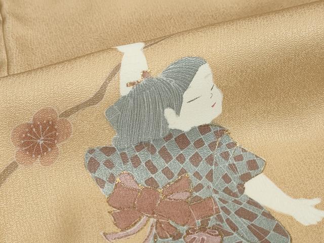 平和屋着物●友禅作家の巨匠　浅井青仁　訪問着　童子遊び　金彩　正絹　逸品　DABC2349ud