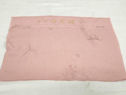 平和屋着物●上質な色無地　寿光織　草花丸地紋　宍色　反端付き　正絹　逸品　DABC2350ud