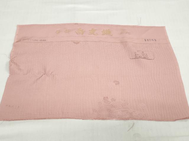 平和屋着物●上質な色無地　寿光織　草花丸地紋　宍色　反端付き　正絹　逸品　DABC2350ud