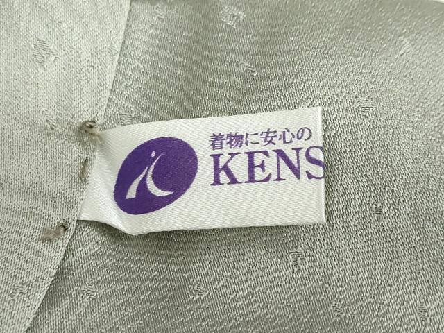 平和屋着物●訪問着　刺繍　杢目絞り　流水舞花文　金彩　健勝苑扱い　正絹　逸品　DABC2351ud