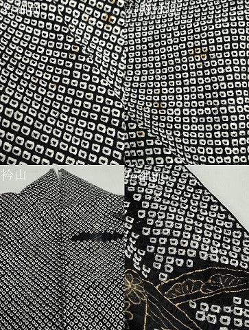 平和屋着物●訪問着　総絞り　笹竹文　黒地　金彩　正絹　逸品　DABC2354ud