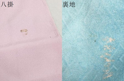 平和屋着物●豪華振袖　作家物　刺繍　草花文　暈し染め　金彩　金通し地　仮絵羽　逸品　未使用　DABC2360ud