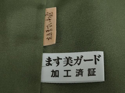 平和屋着物●本場大島紬　9マルキ　枝葉文　ますいわ屋扱い　正絹　逸品　未使用　DABC2373ud
