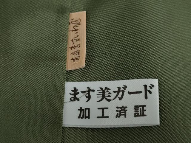 平和屋着物●本場大島紬　9マルキ　枝葉文　ますいわ屋扱い　正絹　逸品　未使用　DABC2373ud