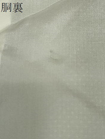 平和屋着物●本場大島紬　一元絣　正絹　逸品　DABC2374ud