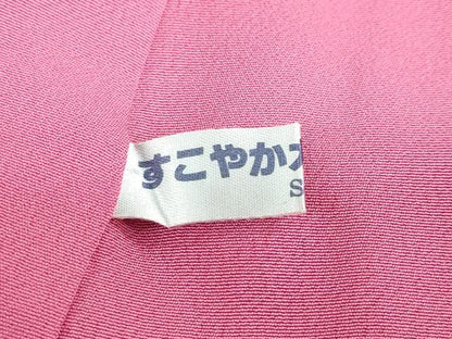 平和屋着物●訪問着　草花文　暈し染め　金彩　ロング丈　正絹　逸品　DABC2375ud