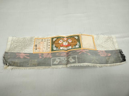 平和屋着物●本場大島紬　白大島　麻の葉文様　証紙付き　正絹　逸品　DABC2380ud