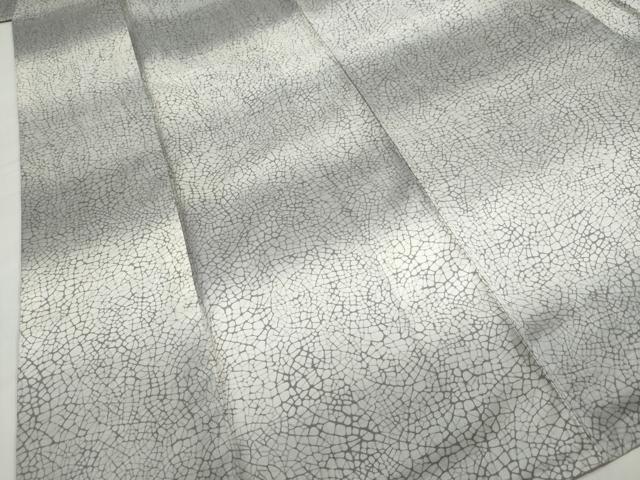 平和屋着物●染織の名門　しょうざん  生紬　氷割れ文　証紙付き　正絹　逸品　DABC2382ud