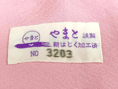 平和屋着物●豪華振袖　草花文　暈し染め　金彩　やまと誂製　正絹　逸品　DABC2387ud