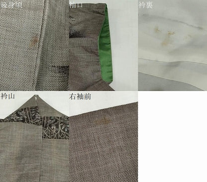 平和屋着物●本場大島紬　9マルキ　横段樹林文　正絹　逸品　DABC2388ud