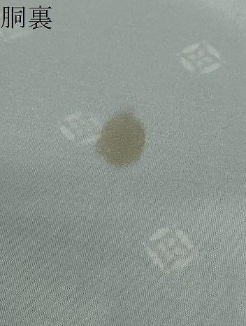 平和屋着物●小紋　七宝文　黒地　金彩　洗える着物　未使用　DABC2392ud
