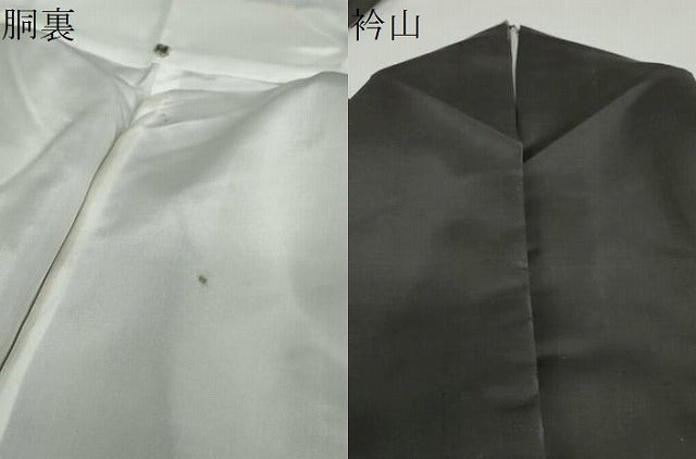 平和屋着物●本場大島紬　7マルキ　間道　正絹　逸品　DABC2396ud