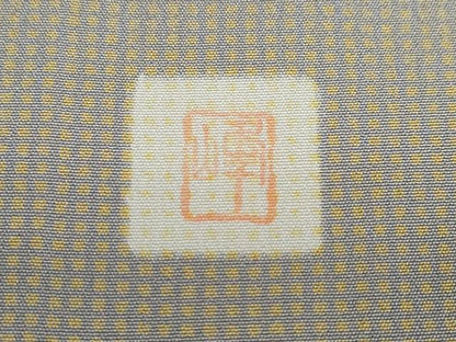 平和屋着物●江戸小紋　作家物　角通し　正絹　逸品　DABC2399ud