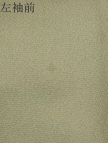 平和屋着物●訪問着　駒刺繍　流水草花文　暈し染め　金彩　高島屋扱い　正絹　逸品　DABC2401ud