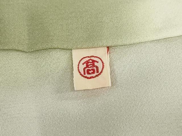 平和屋着物●訪問着　駒刺繍　流水草花文　暈し染め　金彩　高島屋扱い　正絹　逸品　DABC2401ud