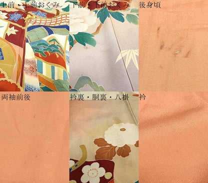 平和屋本店●アンティーク　大正ロマン　振袖　刺繍　御所車草花文　暈し染め　金糸　逸品　DABC2403ud