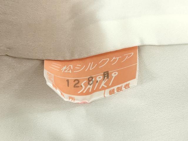 平和屋着物●上質な小紋　宝尽くし文　金彩　正絹　逸品　未使用　DABC2409ud