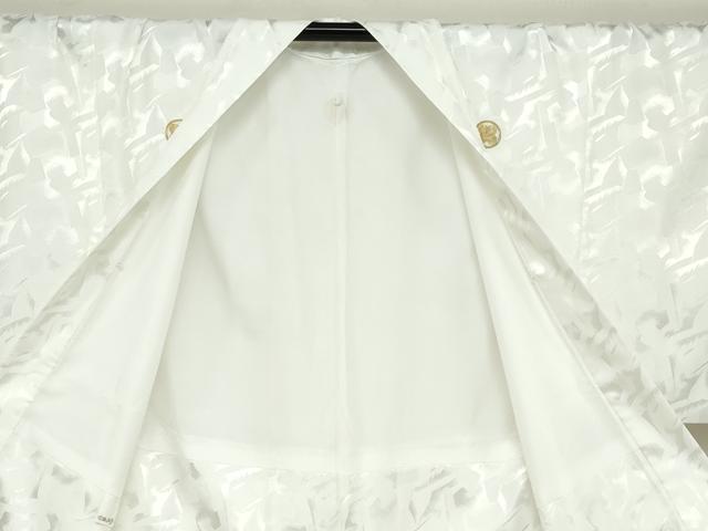 平和屋着物●男性　色紋付　長羽織セット　霞地紋　白色　キングサイズ　洗える着物　DABC2414ud