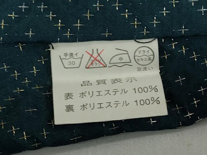 平和屋着物●男性　色紋付　長羽織セット　菱地紋　鉄色　金糸　キングサイズ　洗える着物　DABC2415ud