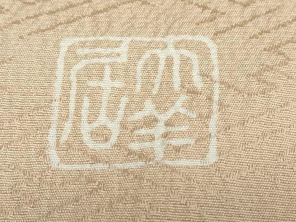 平和屋着物●染刺工芸　大羊居　東京友禅　色留袖　駒刺繍　流水風景草花文　暈し染め　金糸　正絹　逸品　DABC2416ud