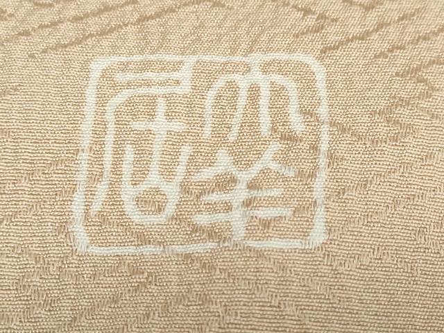 平和屋着物●染刺工芸　大羊居　東京友禅　色留袖　駒刺繍　流水風景草花文　暈し染め　金糸　正絹　逸品　DABC2416ud